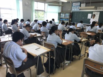 ３年生 目指せ進路 川口市立岸川中学校