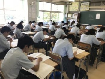 ３年生 目指せ進路 川口市立岸川中学校