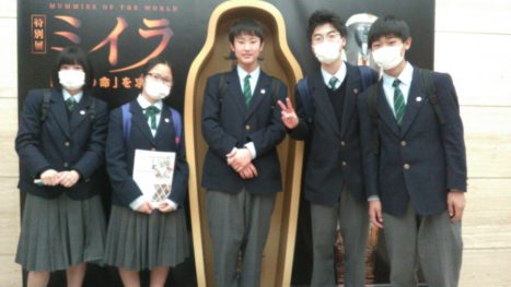 岸川中学校男子制服 岸川中学校男子制服