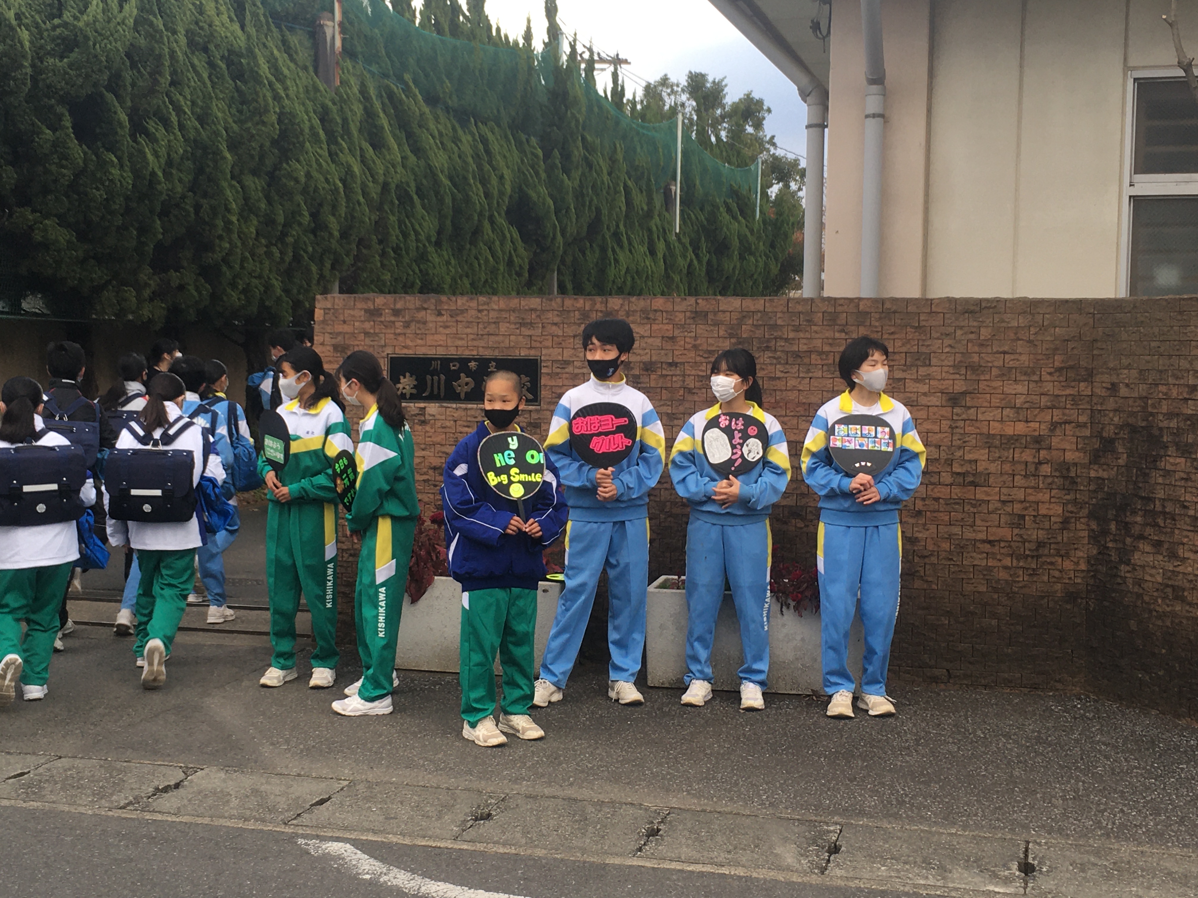 【生徒会】年末も頑張りましょう! 川口市立岸川中学校